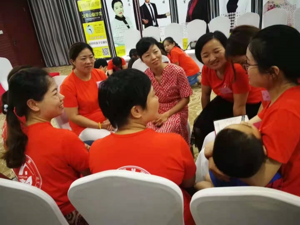 家庭與親子關(guān)系系列課程